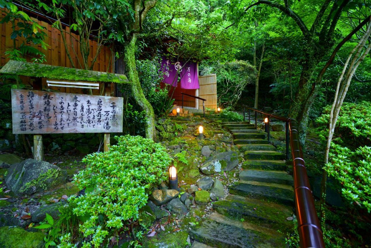 Beppu Showaen Exteriér fotografie