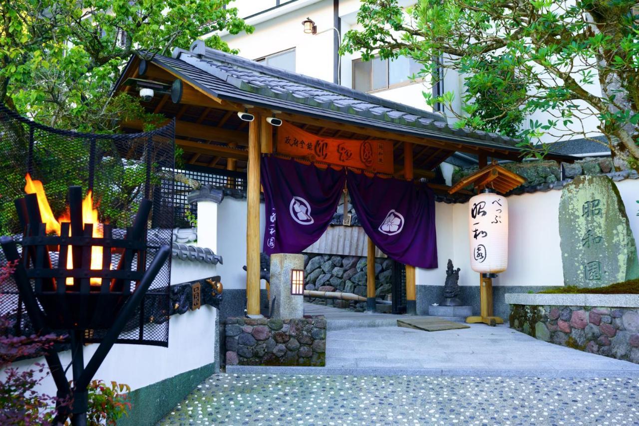 Beppu Showaen Exteriér fotografie