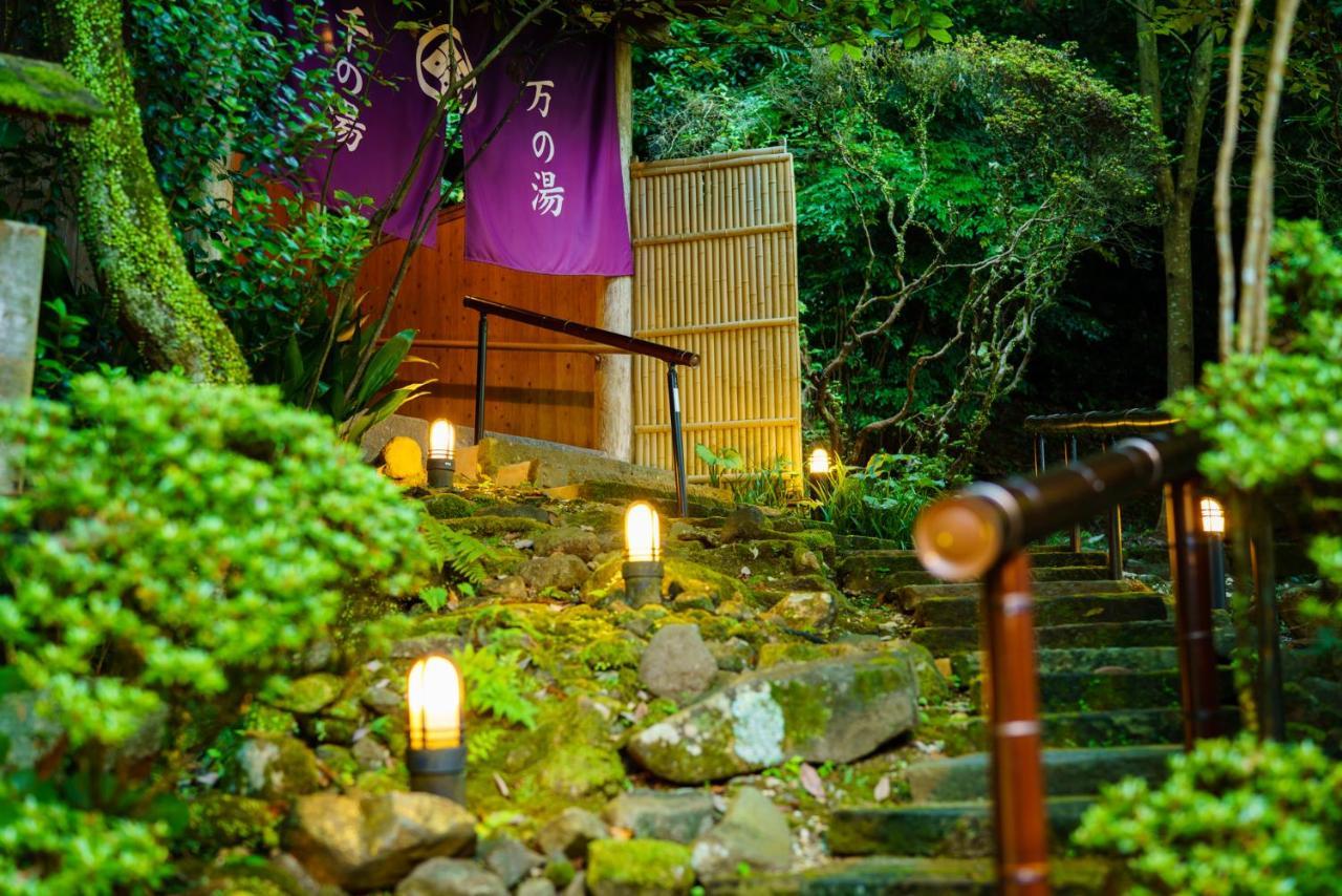 Beppu Showaen Exteriér fotografie